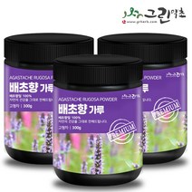 국산 배초향가루 300g 방아잎가루 곽향분말, 국산 배초향가루 300gx3개, 3개