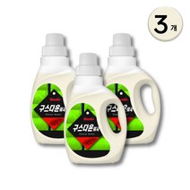 패딩중성세제 세탁세제 침낭 구스 중성세제 다운워시 650ml 3개