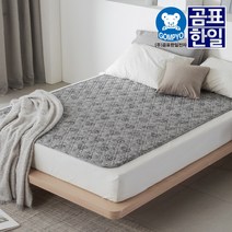 곰표한일 무자계 빅터그레이 전기요 장판 물세탁가능, 곰표한일 무자계 빅터그레이 대형