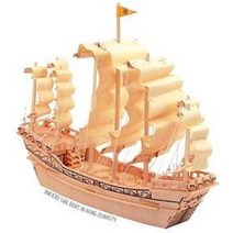 BD 명나라 범선 8P 원목 조립퍼즐 (배모형 입체퍼즐