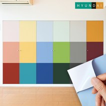 현대엘앤씨 보닥 에어프리 인테리어필름 67colors + 에코필름 제작헤라, 53. 빈티지그린 S201 1m