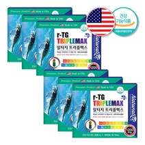 초임계 알티지 복합 오메가3 오일 트리플맥스 멀티비타민 미네랄 동물성 독일 rtg 유산균배양물 캡슐 프리미엄 불포화지방산 혈행건강 영양제 개별포장, 120캡슐 x 6개