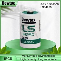 Dewtox-PLC 자동 산업 제어 장비 ls14250 3.6v 1200mAh nc 기계 미터 가스 프로브 리튬 배터리