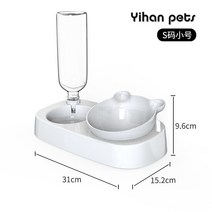 고양이용품 강아지용 개가 쌍사발 자동 물을마시다 식대야 물그릇 방지 엎지르다 분당 밥 애완용품 2626170929, 화이트 자동 속수 쌍사발, 미니 사이즈