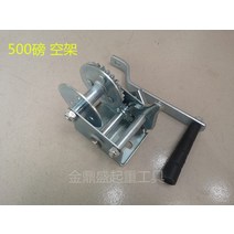 윈치 전동윈치 미니윈치 수동윈치 핸드 핸드 와이어 로프가 있는 소형 리프팅, 500파운드 빈 랙