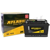 아트라스 BX80DL 58043 자동차배터리 더뉴 K5 올뉴 K7 스포티지 4세대 일부 등등 자동차밧데리 (내차 밧데리 확인 필수), BX80DL_공구대여_폐전지반납, 1개