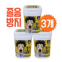 [픽미잇템] 잠깨는껌 졸음방지 졸릴때껌 아임이 무설탕 자일리톨 졸음껌 졸음 깨는 껌 108g, 3개