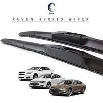 레이븐 쉐보레 올뉴 더뉴 말리부 하이브리드 와이퍼 운전석+조수석 세트 650+450 600+475, 전면 와이퍼세트, 말리부 (11년~16년) 2419
