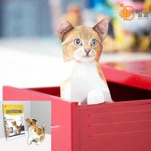 페이퍼토이 3D 종이 고양이 만들기 집콕놀이 장난감