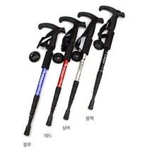 ⊙♭한정판매◎ 스틱 등산스틱 등산장비 등산용품 경량 접이식 T자스틱 (♩GJr†) 4단, Always™ 일자스틱(블랙)_AW™