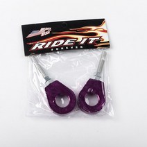 110cc 125cc 140cc Aluminum Chain Tensioner Adjuster Dirt Bike Pit ATV Motorcycle Scooter 12mm or 15m, purple 12mm
