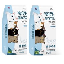 케어캣5kg 올라이프 전연령용 고양이 건식사료 2개