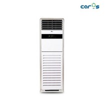 캐로스 CAH-L342A 33평형 석유식 온풍기 사무실/업소용 대형 난방기 히터 난로 DK