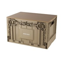 스카이트립 에어즈락 오픈형 캠핑테이블 폴딩박스 차박 세트, 오픈형 박스 탄 + 포켓 양면(고무탭)