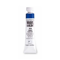 [코리아스퀘어] 신한 전문가용 수채화물감 낱색 12ml, 421 crimson lake