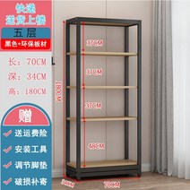 진열장 상장 트로피 상패 피규어 인증서 진열대 디스플레이 레고진열 유리 선반, O