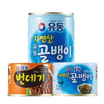 유동 골뱅이 맛있는 번데기모음, 골뱅이140gx3개