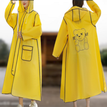 고탄력 투명챙 길고 베이직한 오버핏 레인코트 다회용 커플우의