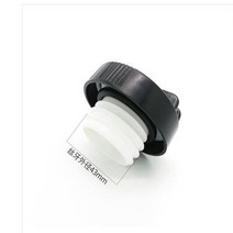 소형 지게차 전동 리프트 연료 탱크 커버 헬리 액세서리에 적합 디젤 탱크 커버 연료