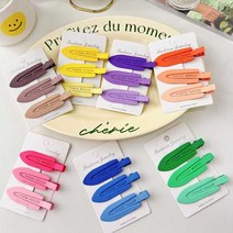 7종 헤어핀 서핑보드 앞머리핀 잔머리 그라데이션 사이드핀 메이크업용 헤어클립, 핑크(3P)