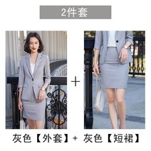 여성 정장 면접 그레이 슬림 나혜진 의상 우영우 패션 소년심판 문가영 박민영 옷 김남주 여자 김남주 세트 이상한 트