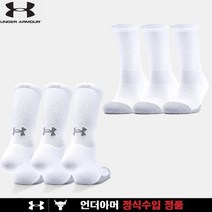 언더아머 [언더아머]UA 크루 삭스 3팩 1346751-100, 화이트(100)/XL(310mm~340mm)
