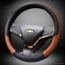 [마이도매]메시아 핸들커버/사계절용/편안한그립감 핸, 커브 블랙