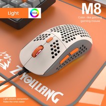 게이밍마우스 게임용 컴퓨터 마우스 유선 게이밍 6400 DPI 광학 7 버튼 USB RGB 백라이트 컴퓨터 게임 데스, 01 Microlight, 한개옵션1