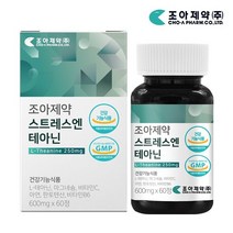 스트레스엔 테아닌 6종기능성 긴장완화 1박스 60정, 없음