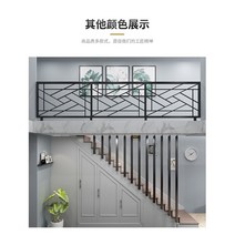 계단난간 왕홍 복층 계단 난간 가드 사이드 심플 모던 철예 다락방 가정용 펜스 빌라 실내, 크기 지원 사용자 정의