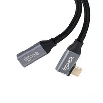C타입 꺾임형 암숫 케이블 USB 3.1 Gen2 MF 10Gbps 100W PD충전 4K 60Hz 주사율 고강도 나일론메쉬 아이패드프로 갤럭시북프로 맥북프로, 0.25M