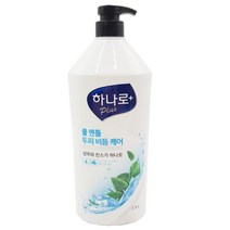 머리 가려움 두피 비듬샴푸 각질 방지 건조 건성