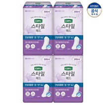 디펜드 스타일 패드 여성용 안심대용량 300ml 14p, 스타일 패드 여성용 안심대용량 14px4팩