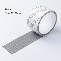 방충망 모기장 틀 교체 주름 폴딩도어 자바라 시공 현관 방범 미세먼지 제작 셀프 슬라이드 상가 여닫이 접이식 창 모기 패치 수리 테이프 홈 접착 안티 모기 메쉬 스티커 와이어, 블랙 5x200cm