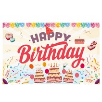 컬러풀생일현수막 대형 생일 생신 홈파티 어린이집 유치원 강아지 고양이