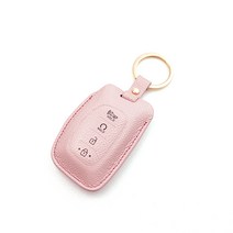 파라코리아 가죽 스마트키케이스 현대차용 (캐스퍼 투싼TL LF쏘나타 아반떼AD 쏘나타뉴라이즈등/사피아노무늬/캐비어무늬), 파스텔핑크, 현대 타입D2 캐비어