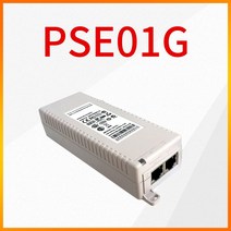 PSE01 PSE01G 48-56V 0.8A1A 기가비트 POE 전원 공급 장치 모듈 Cisco 무선 AP 카메라 스위치 브리지, [01] PSE01