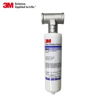3M 언더씽크 업소용 정수기 SF18-S 지하수용 상업용, 03.정수기+제빙기용설치부품세트