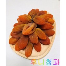 [후니청과] 명품 곶감 선물세트 엄선된 명품선물세트, 지리산산청곶감선물세트, 18입