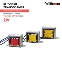 2W EI 전원 변압기 10X15 듀얼 출력 12V-0-12V 15V 18V 24V 110VPure 구리 와이어 오디오 증폭기 입력 220V 110V, Input 220V _6V