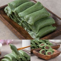 국산 모시잎 앙꼬 가래떡 2kg 굳지않는 떡 / 식사대용 영양간식