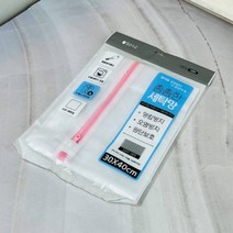 셀링프리 세탁망 30X40 속옷세탁망