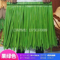 원두막 인조볏짚 초가집 지붕 별장 장식 고향 감성 야외 카페 시골집, 옵션8 - 50x50