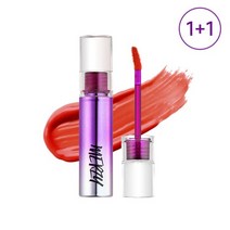 머지 오로라 듀이틴트 1+1, 상세설명 참조, DT6.세이렌 레드/DT2.노마드 코랄
