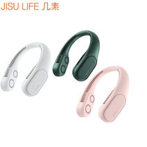 [재고 확보]2021최신상/[원플원]샤오미 JISU LIFE 목걸이 넥밴드 2세대 FA12R 미니 선풍기/저소음/무날개/3단 풍속, 화이트