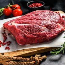 호주산 수입냉동차돌양지 미국산 차돌박이 브리스킷 텍사스바베큐 1kg, 5kg, 차돌양지 작업 안함(덩어리)