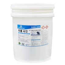 마블샤인 10kg 대리석 바닥 광택제 왁스 인조대리석 연마 광택 코팅제, 1개