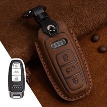 가죽 자동차 키 케이스 스마트 원격 보호 커버 체인 가방 아우디 액세서리, Brown-C