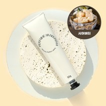 새로핸즈 뷰티키트 퍼퓸 핸드크림 만들기 (시어버터향), 단품