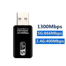 LTE라우터 농장 이동식 와이파이 CCTV 5ghz wi-fi 어댑터 wifi usb 3.0 어댑터 wi, 협력사, 1300m